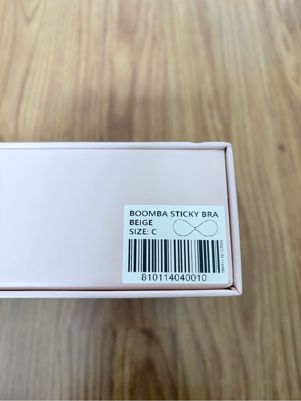 Boomba Sticky Bra in Beige - Size C